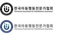 한국아동행동전문가협회