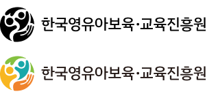 한국영유아보육·교육진흥원