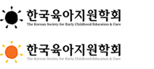 한국육아지원학회